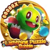 KidlatnaPuzzleBobble game cover